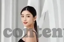 糖心vlog主播-糖心Vlog主播，网络直播新风景的细心描绘